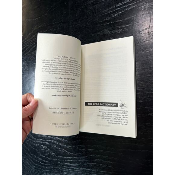 The K Pop Dictionary- Soft cover Book- Woosung Kang- 2016- Music Fan Gift - Picture 2 of 5